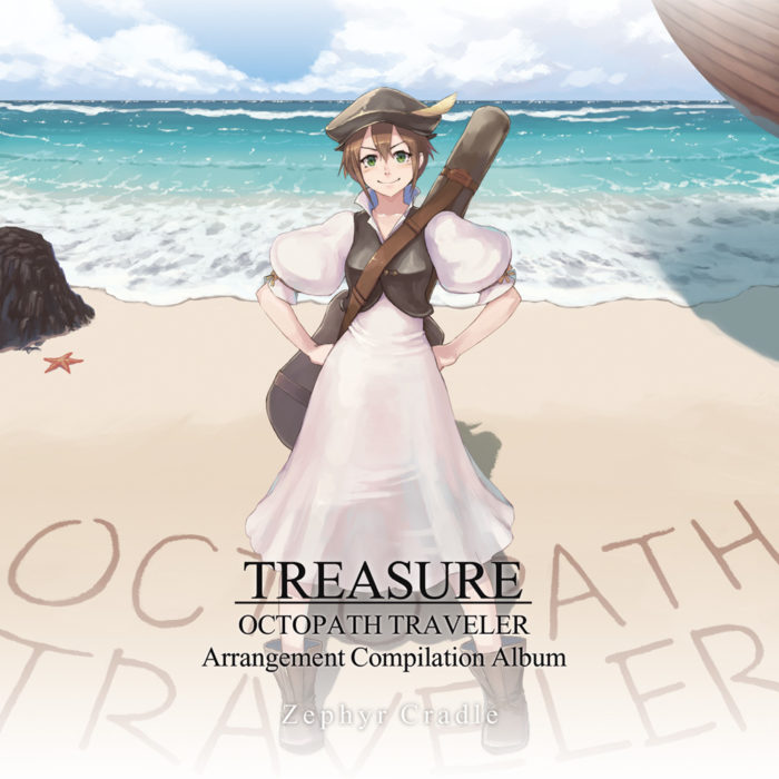 オクトパストラベラーアレンジコンピZephyr CradleのCD「Treasure」のジャケット